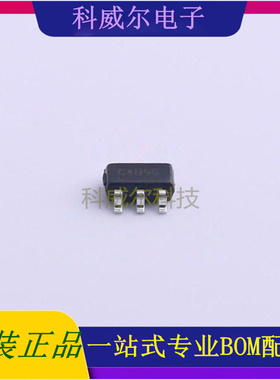 TX4120x 封装SOT23-6XDS(芯鼎盛)DC-DC电源芯片 全新原装