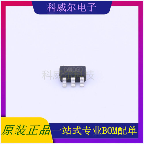 DW06 封装SOT-23-6 JSMSEMI(杰盛微)电池管理芯片 全新原装