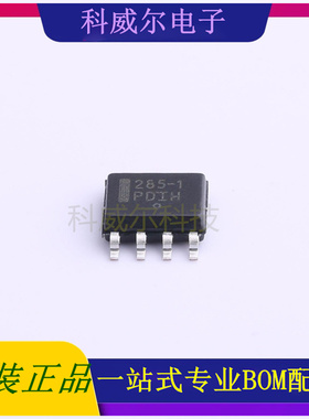 LM285D-1.2G 封装SOIC-8 ON 电压基准芯片 全新原装