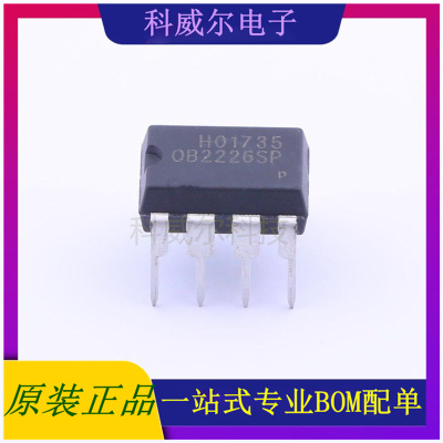 OB2226SP 封装DIP-7 OB(昂宝) 功率电子开关 全新原装