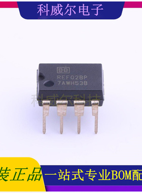 REF02BP 封装PDIP-8 TI 电压基准芯片 全新原装
