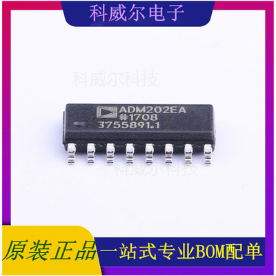 ADM202EARNZ-REEL 封装SOIC-16_150mil ADI 芯片 全新原装