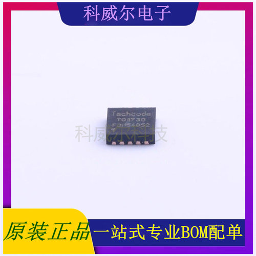 TD1730 AC-DC控制器和稳压器 品牌Techcode(泰德) 封装TDFN-10