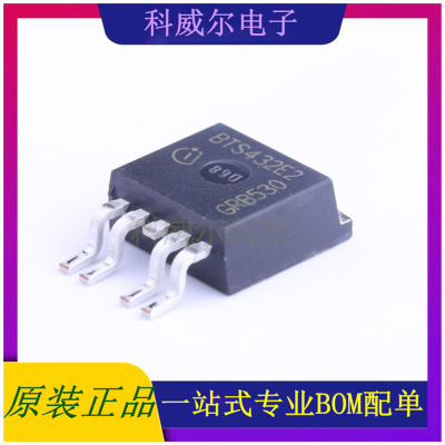 BTS432E2E3062ABUMA1 封装TO-263-5 (英飞凌) 功率开关 全新原装