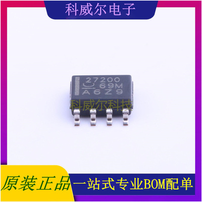 UCC27200D 封装SOIC-8_150mil TI驱动IC芯片 全新原装