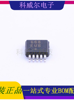 MAX668EUB+T 封装MSOP-10MAXIMDC-DC控制芯片 全新原装