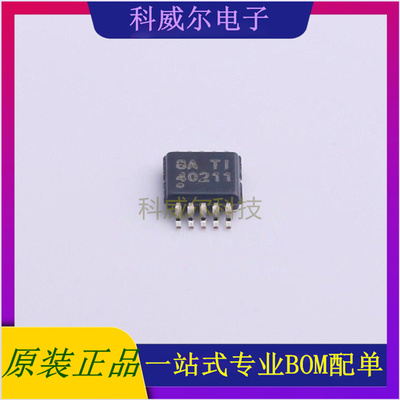 TPS40211DGQR AC-DC控制器和稳压器 品牌TI 封装10-MSOP-PowerPad