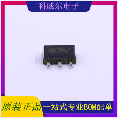 L78L06ACUTR 封装SOT-89 ST 线性稳压器 全新原装