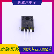 SN7805BPI 封装TO-220F-3L (光电子) 线性稳压器 全新