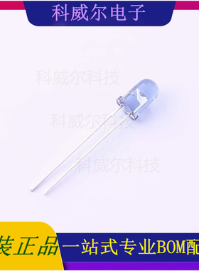 ZIR053-35 封装Through Hole Chau Light(洲光源)  全新原装