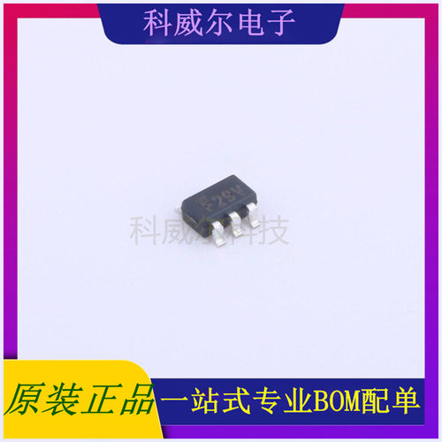 BL8563-12PRA 封装SOT-23-5 BL(上海贝岭) 线性稳压器 全新原装