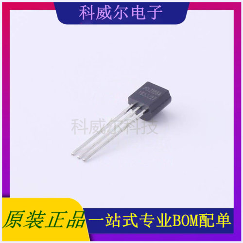 ME2188A27TG 封装TO-92MICRONE(南京微盟)DC-DC电源芯片 全新原装