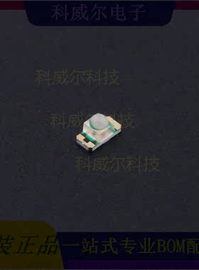 MHT153IRCT 封装1206 MEIHUA(美华科技)  全新原装