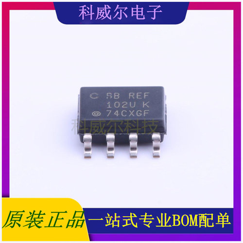 REF102CU 封装SOIC-8 TI 电压基准芯片 全新原装