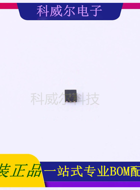 LTP3333NXF4 封装DFN1x1-4L Linearin 线性稳压器 全新原装