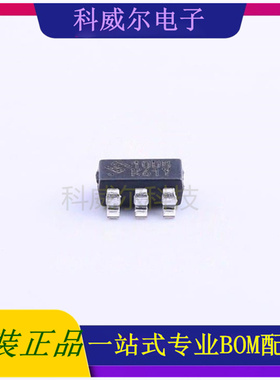 HY2110 封装SOT-23-6 HYCON(台湾宏康)电池管理芯片 全新原装