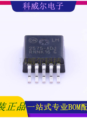 LM2575D2T-ADJR4G TO-263-5ON安森美DC-DC电源芯片 全新原装
