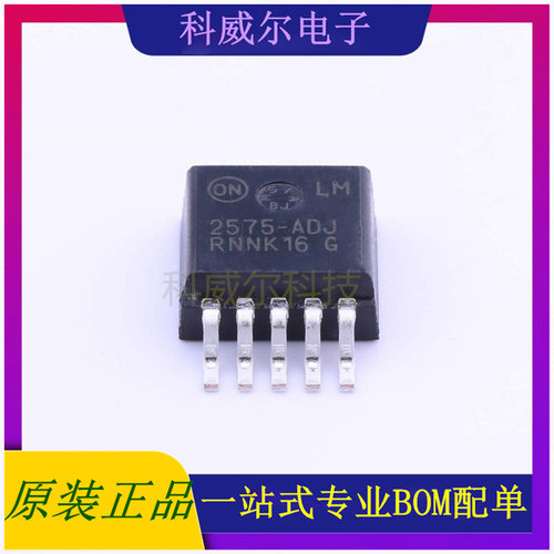 LM2575D2T-ADJR4G TO-263-5ON安森美DC-DC电源芯片 全新原装