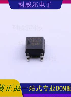 KAQY214STLD 封装SOP-4_P2.54 cosmo(冠西)  全新原装