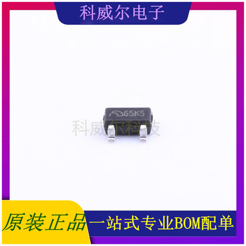 ME6206A18M3G 封装SOT-23 MICRONE 线性稳压器 全新原装