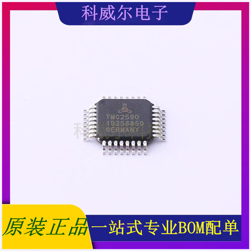 TMC2590-TA-T 封装TQFP32TRINAMIC电机驱动芯片 全新原装