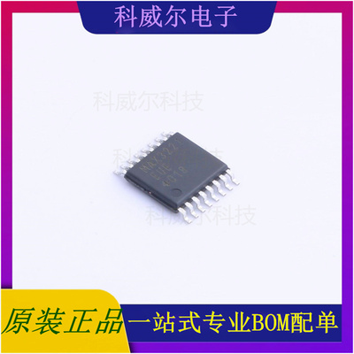 MAX3221EUE+T 封装TSSOP-16 MAXIM(美信) 芯片 全新原装