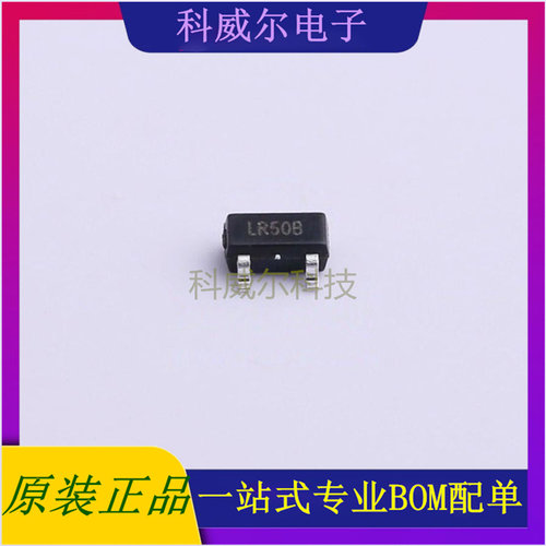 LR7550-T 封装SOT23-3 LR(朗瑞)线性稳压器 全新原装
