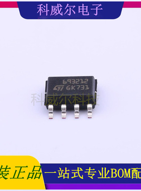 L6932D1.2TR 封装SO-8 ST 线性稳压器 全新原装