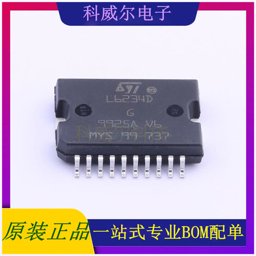 L6234PD013TR 封装SO-20ST(意法半导体)电机驱动芯片 全新原装