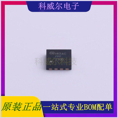 FPF2700MPX 封装MLP-8 ON安森美 功率电子开关 全新原装