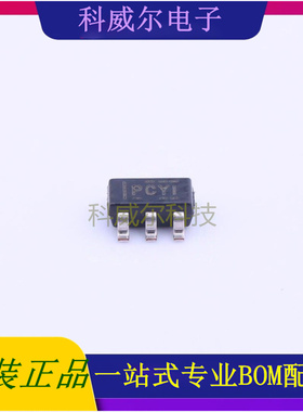 TPS77050DBVR 封装SOT-23-5 TI 线性稳压器 全新原装