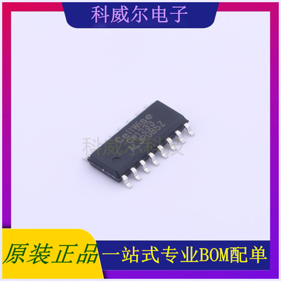 CW1233ALJP 封装SOP16 Cellwise(赛微)电池管理芯片 全新原装