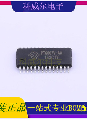 PT6007V 封装TSSOP-28L PowTech(华润矽威)电池管理芯片 全新原装