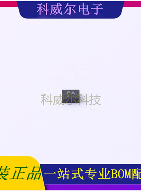 TPS622311DRYR 封装SON-6TIDC-DC电源芯片 全新原装