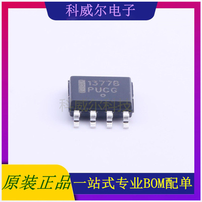 NCP1377BDR2G AC-DC控制器和稳压器 品牌 安森美 封装SOIC-8