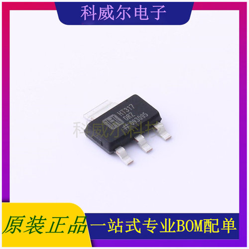 HT317ARDZ 封装SOT223 HTCSEMI(海天芯) 线性稳压器 全新原装