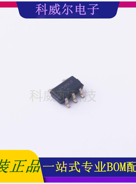 NCV4250-2CSNT1G 封装TSOP?5 ON 线性稳压器 全新原装