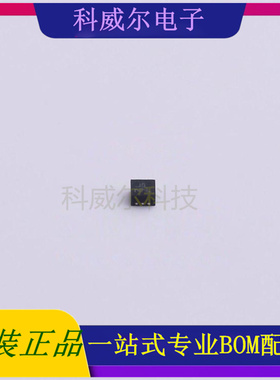 FP6182-33X7 封装UTDFN-4L FITIPOWER(天钰) 线性稳压器 全新原装