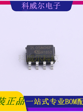 2EDL05N06PF 封装DSO-8 Infineon驱动IC芯片 全新原装