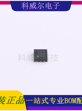 VRD2528PLX 封装LLP-6 AnaSem(安纳森) 线性稳压器 全新原装