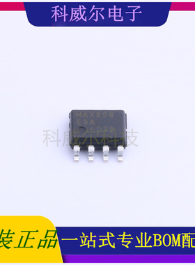 MAX856ESA+T 封装SOIC-8MAXIMDC-DC电源芯片 全新原装