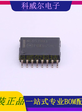 NCD57001DWR2G 封装SOIC-16 ON驱动IC芯片 全新原装