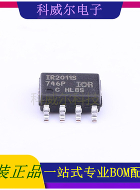 IR2011STRPBF 封装SOIC-8 Infineon驱动IC芯片 全新原装
