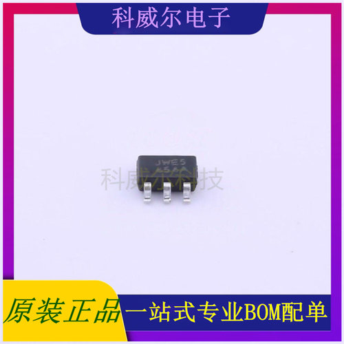 JW1502 封装SOT23-6 Joulwatt(杰华特)电池管理芯片 全新原装