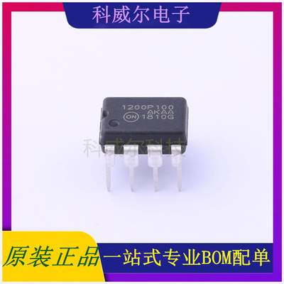 NCP1200P100G AC-DC控制器和稳压器 品牌 安森美 封装DIP-8