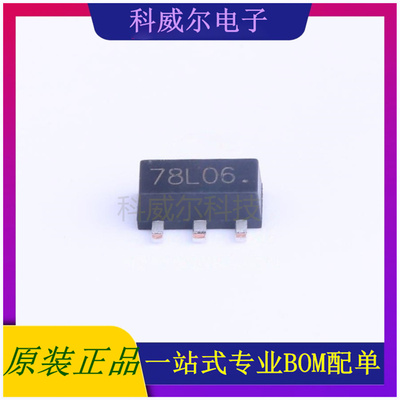 78L06 封装SOT-89(SOT-89-3) SHIKUES(时科)线性稳压器 全新原装