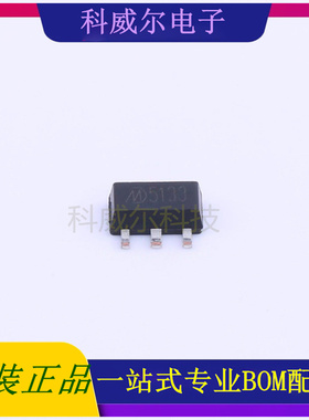MD5133 封装SOT89-3 明达微 线性稳压器 全新原装