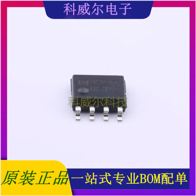 UC3844M/TR AC-DC控制器和稳压器 品牌HGSEMI(华冠) 封装SOP-8