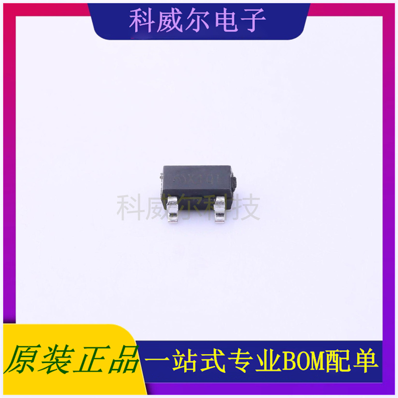 ME2805A263M3G 封装SOT-23 南京微盟 功率开关 全新原装