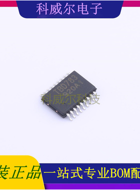 TBD62783AFNG,EL 封装SSOP-18 TOSHIBA 功率电子开关 全新原装